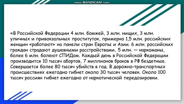 Что произошло за 18 лет. смотреть онлайн