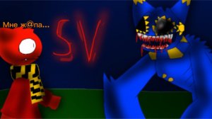 Старые враги: КВ-46 и КенМен против СинМена