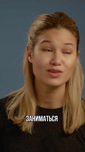 Кто ты ДЛЯ МУЖЧИНЫ? Пойми за минуту! #мужскаяпсихология  #отношения #любовь #психология