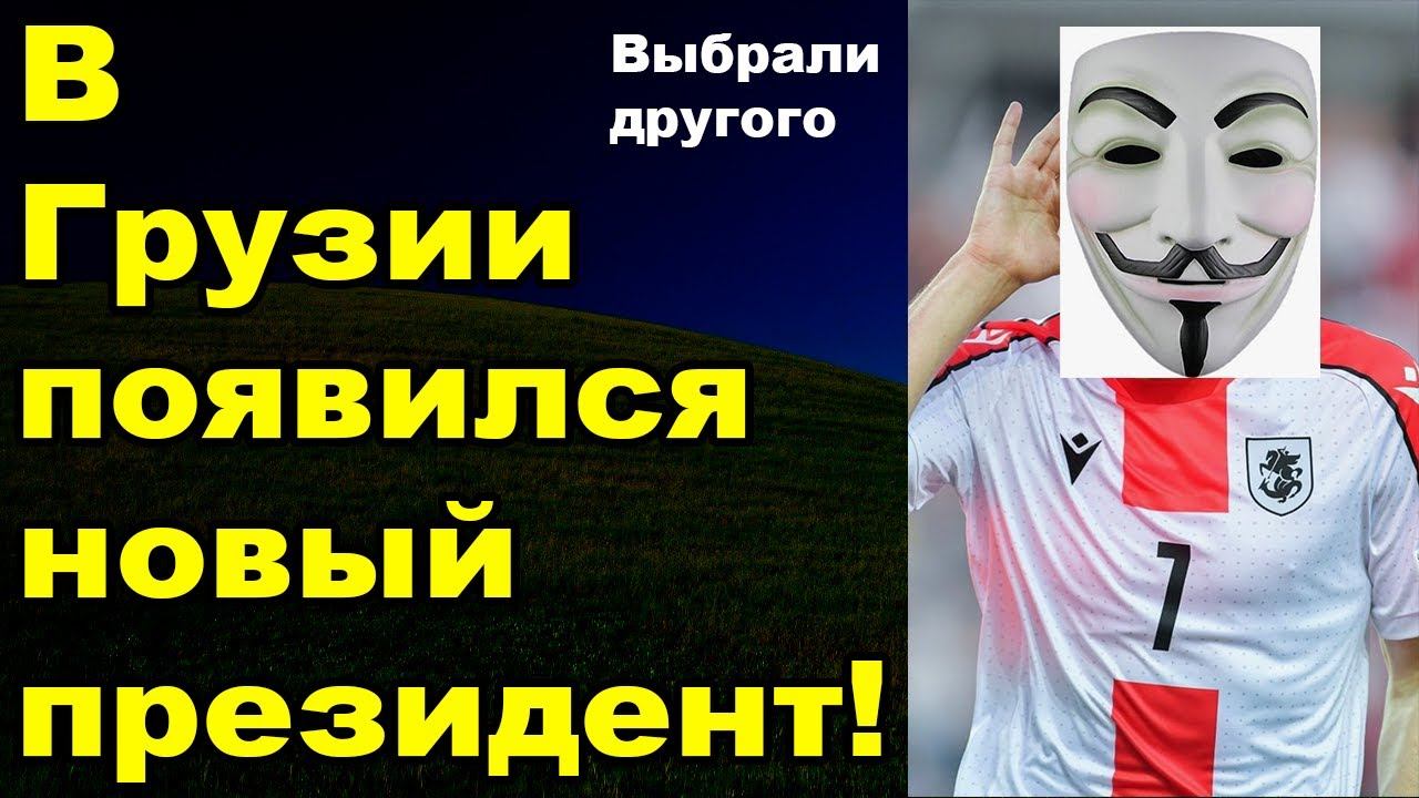 У#раинцы заселяются в Чернобыль смотреть онлайн