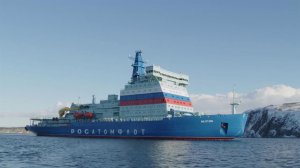 В Мурманске встретили новейший атомный ледокол "Якутия"