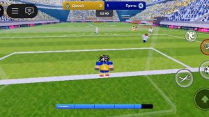 играем футбол