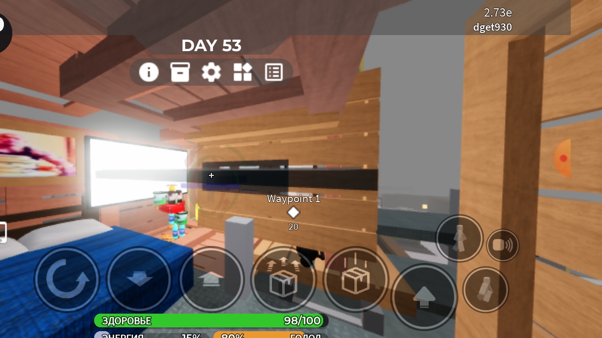 3008 Часть 2 С другом И ПОЛНЫЙ угар смотреть онлайн