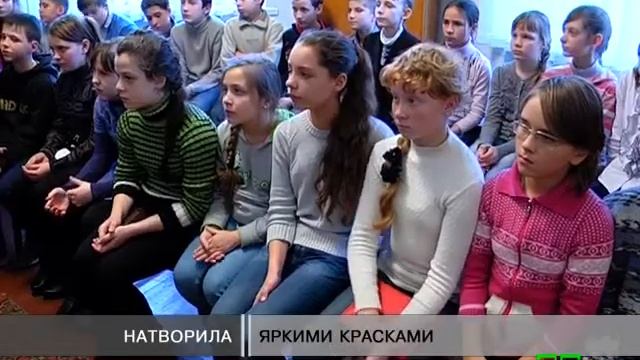 Новости МТМ - 14-летняя художница вдохновляет на творчество взрослых и детей - 11.12.2014 смотреть онлайн