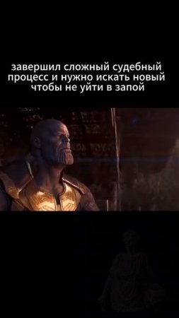 Лайк если знаешь таких юристов