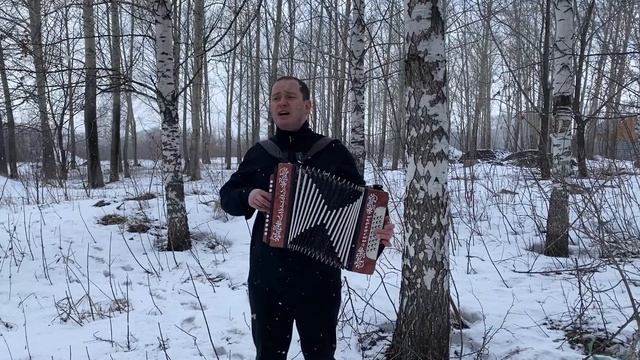 Россия