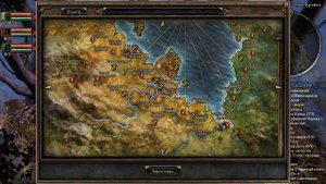 #015. Grim Dawn.  Задание Поиски Уроборуука