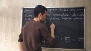 КРОВЬ ЦВЕТНОЙ ПОКАЗАТЕЛЬ КРИВАЯ АНИЗАЦИТОЗ