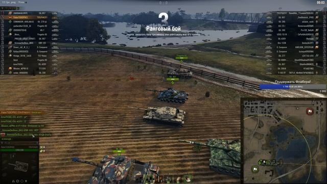 РАНГОВЫЕ БОИ ● FlaberWarrior