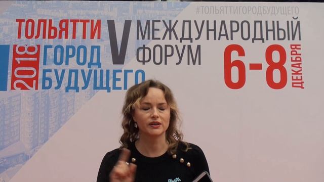 Янина Незванкина: форум дает новое дыхание, новые мысли, желание творить Культура TLT #8