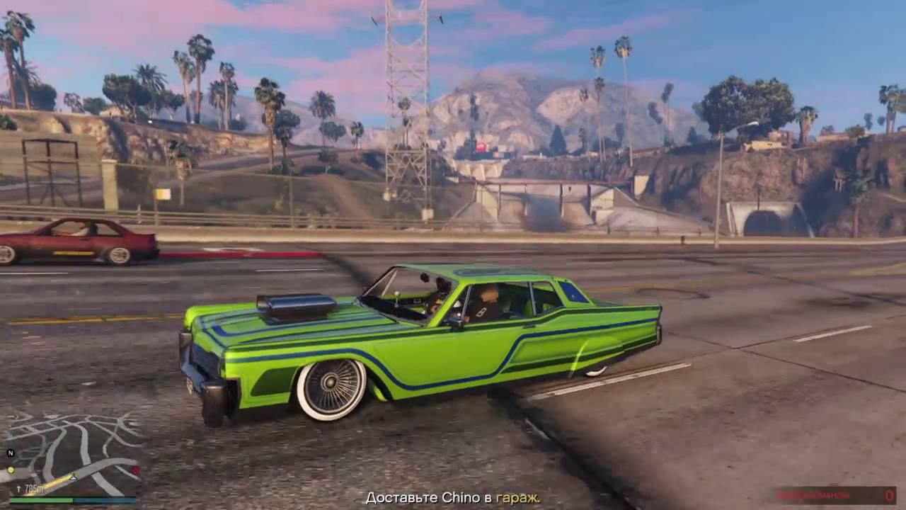 GTA5 Дмитрий Филиппов миссия с Ламаром