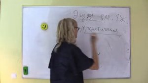 ВНС МОЧЕВОЙ ПУЗЫРЬ