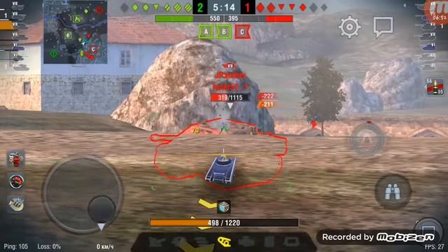 Первый взгляд на танк T 29.