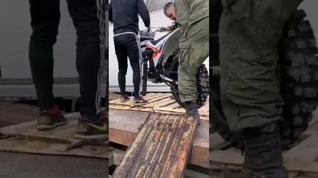 Гумпомощь