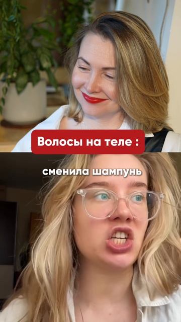 Жизненный случай