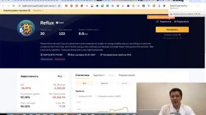 Копитрейндинг на bybit | Мой отзыв про копитрейдинг на байбит