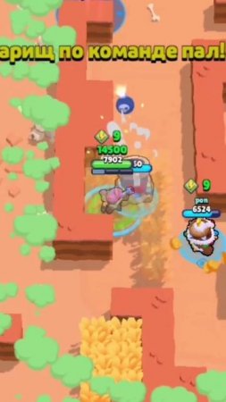 оборона мортирой #brawlstars #shorts #мортира