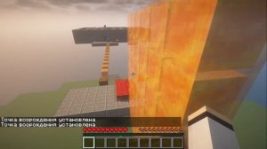 Я ПОПАЛ НА ПАРКУР СВОЕГО БРАТА В МАЙНКРАФТЕ!  №1