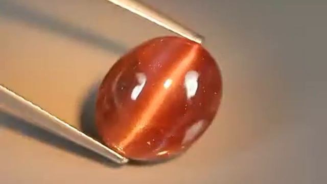 Скаполит "Кошачий глаз" 5.17 карат - 20493 смотреть онлайн