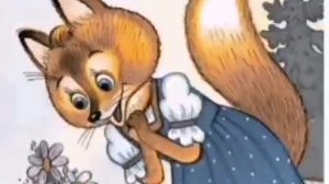 Аудиосказка. Лисичка-сестричка и серый волк.🐺 🦊