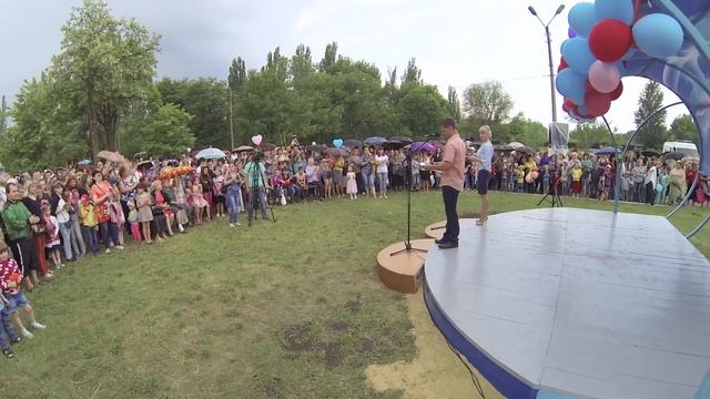 1 июня 2017 г. Открытие молодежного проекта смотреть онлайн