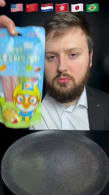 Relax for You ❤️ смотреть онлайн