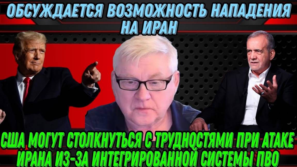 Андрей Мартьянов - Опыт США в подавлении ПВО