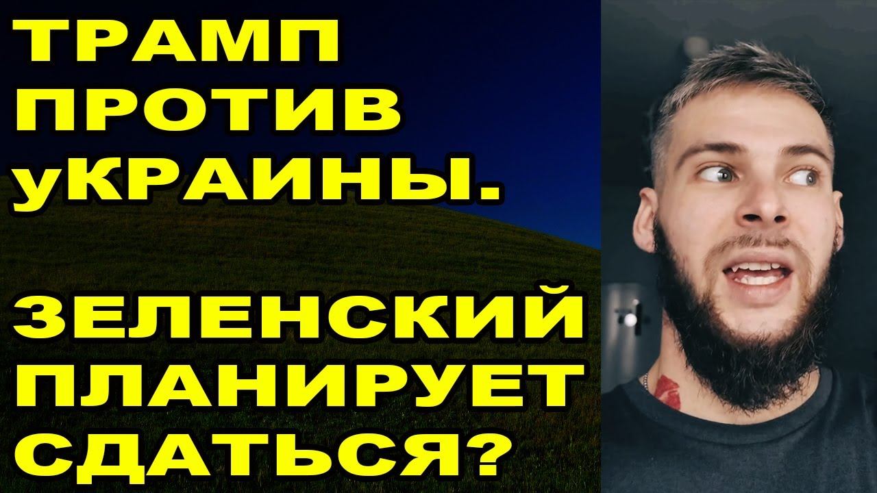 Не стоит играть в Русскую рулетку смотреть онлайн