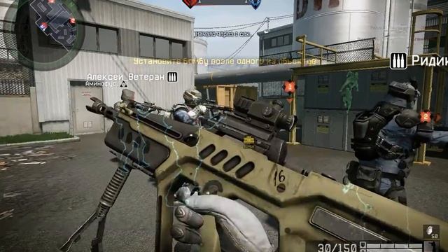 Новая-Жизнь vs ----ТИТАНЫ-РБ---- смотреть онлайн