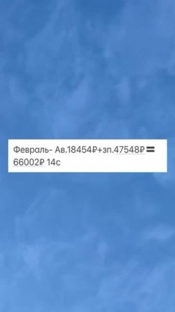 Молодые люди начинают осваивать заводские профессии и делятся первыми впечатлениями о заработках.
