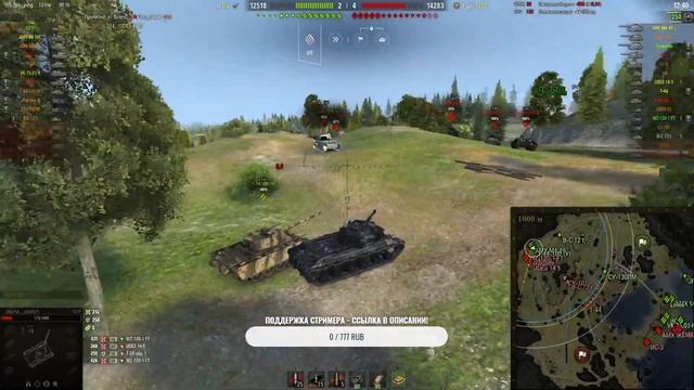 53ТР в стоке - боль и унижение(( смотреть онлайн