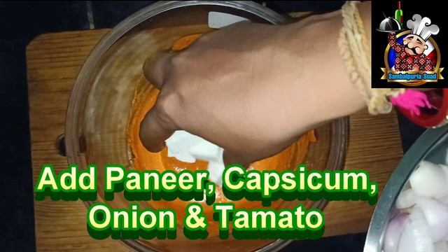 Paneer Tikka, ପନିର ଟୀକ୍କା (Episode-7) смотреть онлайн