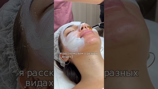 Забота о коже - это важно! И вот почему... | Анастасия Ларина | Школа косметологии