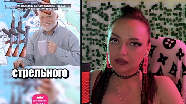 Спидран по ТикТоку | СПИДРАН ПО Ютуб Шортс  L РЕАКЦИЯ