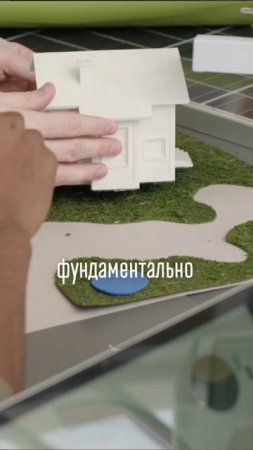 Во что вкладываться в 2025 году ?⬆️