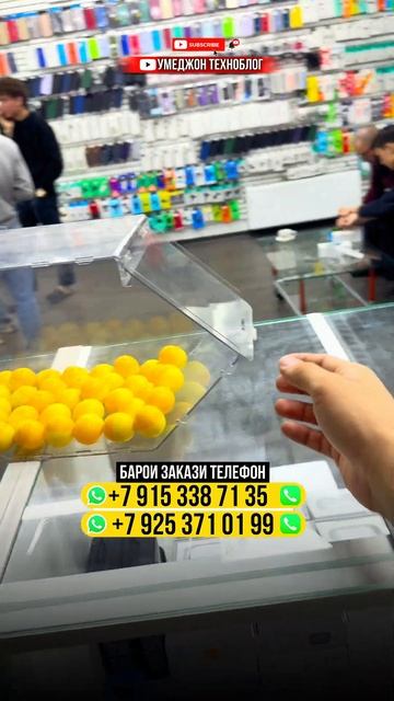 МЕТРО БУТЫРСКАЯ ВЫХОД 4 ТЦ ЗЕЛЁНЫЙ 💥#телефон #тajik #самсунг #realmi #redmi #smartphone #shorts