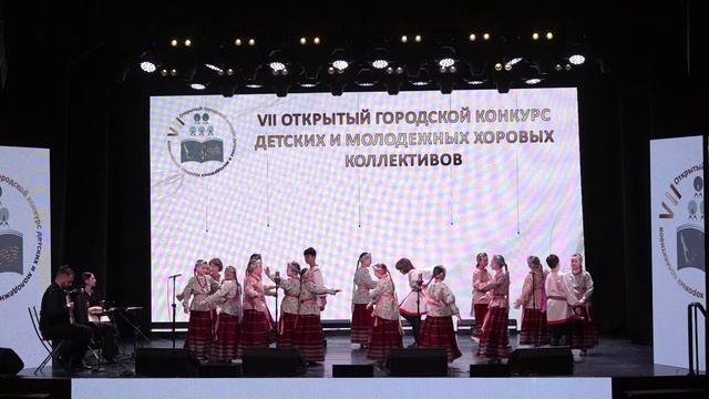 Эстрадное хоровое пение и Народное хоровое искусство конкурсные прослушивания 2025