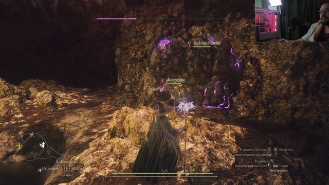 Savage Dayz - Путешествие по миру DRAGON'S DOGMA 2. Серия 31.