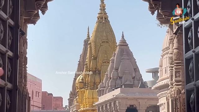 Kasi Viswanath Corridor | స్పర్శ దర్శనం టికెట్స్, సమయాలు | Kasi Sparsha Darshanam Tickets & Timings