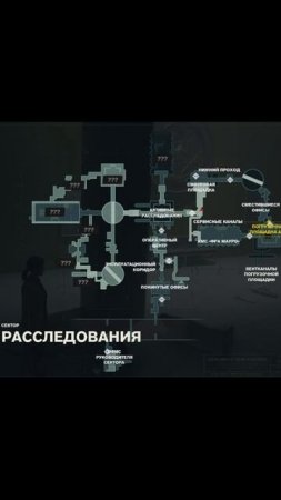 Поразительный факт! Джесси аж в стену влепилась от удивления