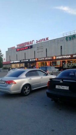 В центре города Тосно летним вечером/ На фонтанной площади, около историко-краеведческого музея/202