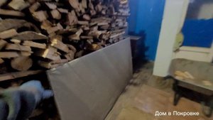 Приборка дров во дворе, и вывоз мусора