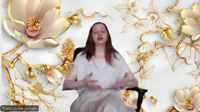 Как выйти из состояния жертвы