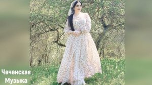 Шовда Дамаева ХАЗ ЭШАР💔Вай Цхьана Дуьненахь Хил Йиш Яц Боху💔2019