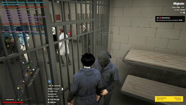 Вырезать_1 741 262 813 924