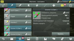 всем привет