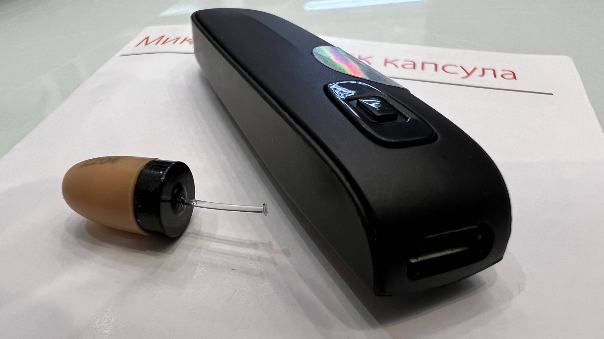 Микронаушник Bluetooth Капсула "BOX" смотреть онлайн