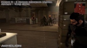 Deus Ex: Mankind Divided | Достижение "Идеально для весенней уборки"