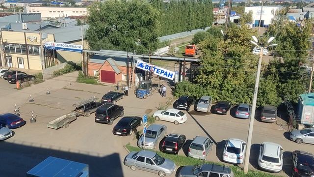 ТБ смотреть онлайн