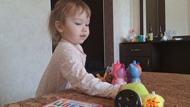 Утренняя перекличка